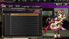 画像ギャラリー No.004のサムネイル画像 / 「鬼武者Soul」の大型アップデート「九州降魔編」が本日実装。「技3段目」や「巨大悪鬼羅刹」など，新要素が山盛り