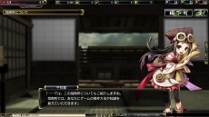 画像ギャラリー No.005のサムネイル画像 / 「鬼武者Soul」の大型アップデート「九州降魔編」が本日実装。「技3段目」や「巨大悪鬼羅刹」など，新要素が山盛り