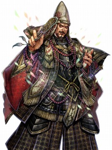 画像ギャラリー No.011のサムネイル画像 / 「鬼武者Soul」の大型アップデート「九州降魔編」が本日実装。「技3段目」や「巨大悪鬼羅刹」など，新要素が山盛り