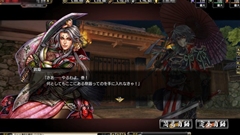 画像ギャラリー No.009のサムネイル画像 / ナインストーリーズ 森橋ビンゴ氏へのインタビューを掲載。「鬼武者Soul」のシナリオ執筆の裏話や,カプコン在籍時のエピソードを聞いてきた