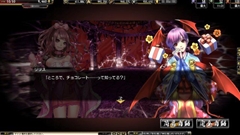 画像ギャラリー No.018のサムネイル画像 / ナインストーリーズ 森橋ビンゴ氏へのインタビューを掲載。「鬼武者Soul」のシナリオ執筆の裏話や,カプコン在籍時のエピソードを聞いてきた