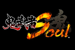 画像ギャラリー No.001のサムネイル画像 / 「鬼武者Soul」1周年記念インタビュー。企画当初のコンセプトがもたらしたもの,そして大型アップデート「本能寺の変」についてキーパーソンに聞いた