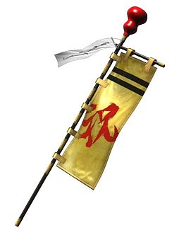 画像ギャラリー No.010のサムネイル画像 / 「鬼武者Soul」,次期アップデート「本能寺の変」の特設サイトが公開。1周年感謝祭も順次開催
