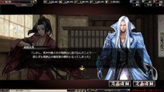 画像ギャラリー No.028のサムネイル画像 / 「鬼武者Soul」の大型アップデート「本能寺の変」が本日実施に。漫画「島耕作」とのコラボも同時スタート