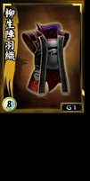 画像ギャラリー No.003のサムネイル画像 / 「鬼武者Soul」,コラボクエストをクリアして,大名「島耕作」を入手しよう