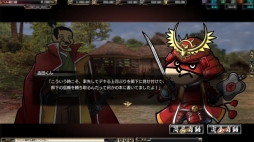 画像ギャラリー No.003のサムネイル画像 / 「鬼武者Soul」と「秘密結社 鷹の爪」がコラボ。戦国版「鷹の爪団」が登場