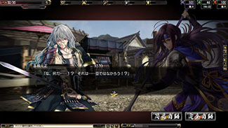 画像ギャラリー No.001のサムネイル画像 / 「鬼武者Soul」，限定武将「各務元正」を入手できる季節イベントが開催