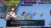 画像ギャラリー No.008のサムネイル画像 / 「鬼武者Soul」,大型アップデート「幻魔転生編」特設サイトがオープン