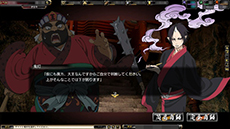 画像ギャラリー No.006のサムネイル画像 / 「鬼武者Soul」の大型アップデート「幻魔転生編」が本日実施。TVアニメ「鬼灯の冷徹」とのコラボイベントも始まる