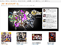 「Amazon フリーオンラインゲームストア」がAmazon内にオープン。対象タイトルはAmazonアカウントを利用してゲームにログイン可能に