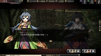 画像ギャラリー No.001のサムネイル画像 / 「鬼武者Soul」,限定武将獲得イベント&悪鬼羅刹討伐イベントを配信
