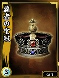 画像ギャラリー No.008のサムネイル画像 / 「鬼武者Soul」,限定武将獲得イベント&悪鬼羅刹討伐イベントを配信