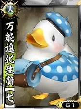 画像ギャラリー No.014のサムネイル画像 / 「鬼武者Soul」フェリシア，春麗，リリスが手に入る新イベントクエストを実施