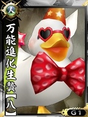 画像ギャラリー No.010のサムネイル画像 / 「鬼武者Soul」,新女武将「明智熙子」が手に入るクエストを7月1日から配信