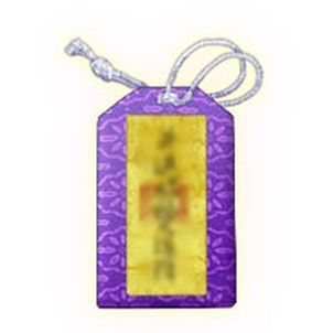 画像ギャラリー No.002のサムネイル画像 / 「鬼武者Soul」新武将「市川局」が獲得可能な昼限定クエストを4日から実施