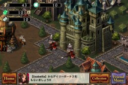画像ギャラリー No.001のサムネイル画像 / ソーシャルバトルシミュレーション「Battle Kingdom」,本日から配信スタート