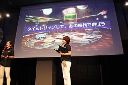 画像ギャラリー No.014のサムネイル画像 / クルマ評論家とダンサーがゲームの本格度をアピール。「Xbox 360『大』感謝祭 2012 夏」の「Forza Horizon」「Dance Central 3」ステージをレポート