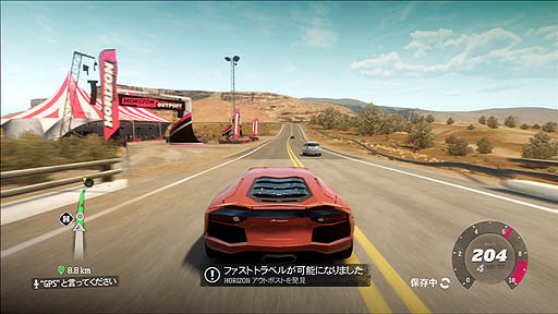 画像ギャラリー No.005のサムネイル画像 / Forzaシリーズ最新作「Forza Horizon」のレビューを掲載。オープンワールドを舞台に繰り広げられる，車好きの集いに参加しよう