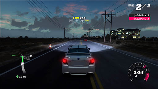 画像ギャラリー No.006のサムネイル画像 / Forzaシリーズ最新作「Forza Horizon」のレビューを掲載。オープンワールドを舞台に繰り広げられる，車好きの集いに参加しよう