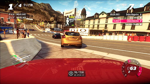 画像ギャラリー No.010のサムネイル画像 / Forzaシリーズ最新作「Forza Horizon」のレビューを掲載。オープンワールドを舞台に繰り広げられる，車好きの集いに参加しよう