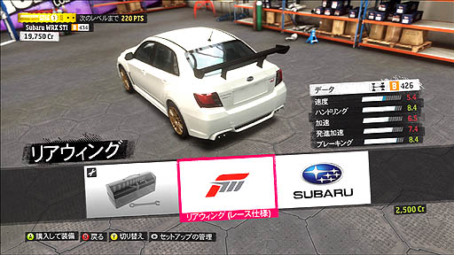 画像ギャラリー No.017のサムネイル画像 / Forzaシリーズ最新作「Forza Horizon」のレビューを掲載。オープンワールドを舞台に繰り広げられる，車好きの集いに参加しよう