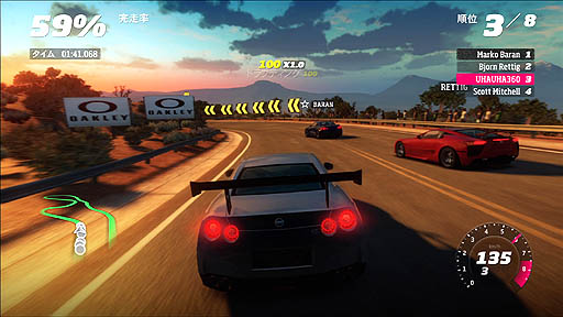 画像ギャラリー No.020のサムネイル画像 / Forzaシリーズ最新作「Forza Horizon」のレビューを掲載。オープンワールドを舞台に繰り広げられる，車好きの集いに参加しよう