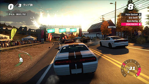 画像ギャラリー No.029のサムネイル画像 / Forzaシリーズ最新作「Forza Horizon」のレビューを掲載。オープンワールドを舞台に繰り広げられる，車好きの集いに参加しよう