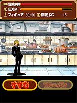 画像ギャラリー No.003のサムネイル画像 / 「ONE PIECE グランドコレクション」の登録者数が300万人を突破