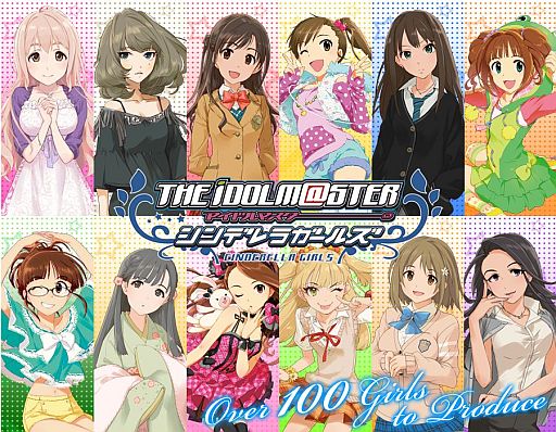 画像ギャラリー No.005のサムネイル画像 / バンダイナムコゲームス,ソーシャルゲーム累計登録者数が3000万人を突破