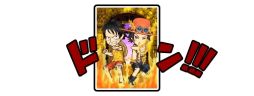画像ギャラリー No.004のサムネイル画像 / 「ONE PIECE グランドコレクション」と「キャラコスタウン」でコラボイベント