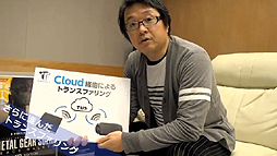 画像ギャラリー No.005のサムネイル画像 / SCEの新たな動画番組「ようこそ! PS Vita ゲーム天国」の見どころを紹介