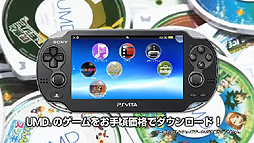 画像ギャラリー No.007のサムネイル画像 / SCEの新たな動画番組「ようこそ! PS Vita ゲーム天国」の見どころを紹介