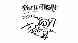 画像ギャラリー No.009のサムネイル画像 / SCEの新たな動画番組「ようこそ! PS Vita ゲーム天国」の見どころを紹介