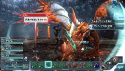 画像ギャラリー No.008のサムネイル画像 / ［TGS 2012］PS Vita版「ファンタシースターオンライン2」直撮りプレイムービーを掲載。PS Vita版はどこまでPC版と同じように遊べるのか