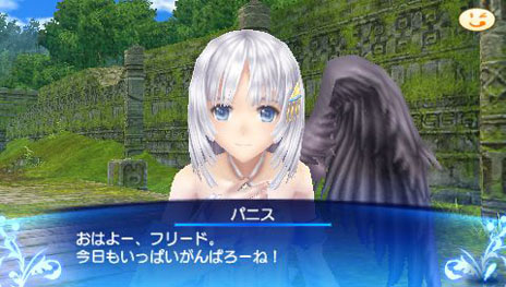 画像ギャラリー No.004のサムネイル画像 / PS Vita版「ファンタシースターオンライン2」をプレイアブル出展。「ジャンプフェスタ2013」セガブースの出展内容が明らかに