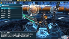 画像ギャラリー No.001のサムネイル画像 / PS Vita版「ファンタシースターオンライン2」クローズドβテストのプレイレポートを掲載。タッチスクリーンを使った操作など,PC版よりプレイしやすい一面も