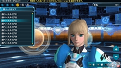 画像ギャラリー No.004のサムネイル画像 / PS Vita版「ファンタシースターオンライン2」クローズドβテストのプレイレポートを掲載。タッチスクリーンを使った操作など,PC版よりプレイしやすい一面も