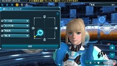 画像ギャラリー No.005のサムネイル画像 / PS Vita版「ファンタシースターオンライン2」クローズドβテストのプレイレポートを掲載。タッチスクリーンを使った操作など,PC版よりプレイしやすい一面も