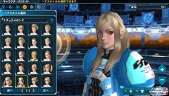 画像ギャラリー No.007のサムネイル画像 / PS Vita版「ファンタシースターオンライン2」クローズドβテストのプレイレポートを掲載。タッチスクリーンを使った操作など,PC版よりプレイしやすい一面も
