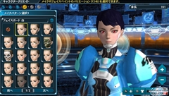画像ギャラリー No.008のサムネイル画像 / PS Vita版「ファンタシースターオンライン2」クローズドβテストのプレイレポートを掲載。タッチスクリーンを使った操作など,PC版よりプレイしやすい一面も
