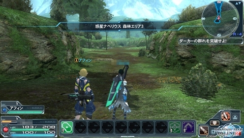 画像ギャラリー No.013のサムネイル画像 / PS Vita版「ファンタシースターオンライン2」クローズドβテストのプレイレポートを掲載。タッチスクリーンを使った操作など,PC版よりプレイしやすい一面も