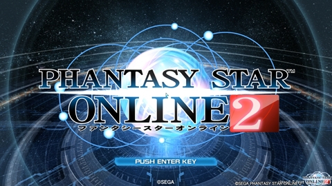 画像ギャラリー No.027のサムネイル画像 / PS Vita版「ファンタシースターオンライン2」クローズドβテストのプレイレポートを掲載。タッチスクリーンを使った操作など,PC版よりプレイしやすい一面も