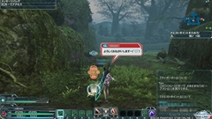 画像ギャラリー No.028のサムネイル画像 / PS Vita版「ファンタシースターオンライン2」クローズドβテストのプレイレポートを掲載。タッチスクリーンを使った操作など,PC版よりプレイしやすい一面も