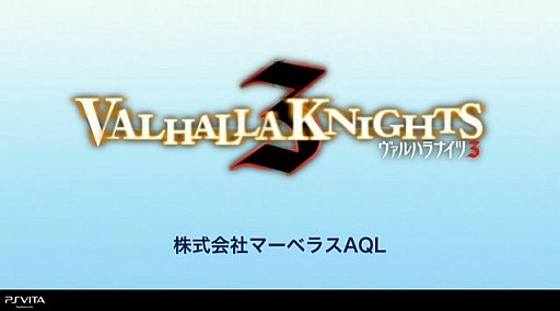 画像ギャラリー No.019のサムネイル画像 / PS Vitaの価格改定に加え，「PSO2」「討鬼伝」「ファイナルファンタジーX HD（仮）」などの新情報も飛び出したSCEのプレゼンテーション配信