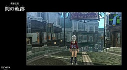 画像ギャラリー No.024のサムネイル画像 / PS Vitaの価格改定に加え，「PSO2」「討鬼伝」「ファイナルファンタジーX HD（仮）」などの新情報も飛び出したSCEのプレゼンテーション配信