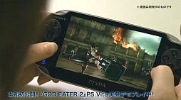 画像ギャラリー No.032のサムネイル画像 / PS Vitaの価格改定に加え，「PSO2」「討鬼伝」「ファイナルファンタジーX HD（仮）」などの新情報も飛び出したSCEのプレゼンテーション配信