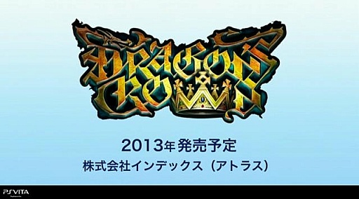 画像ギャラリー No.035のサムネイル画像 / PS Vitaの価格改定に加え，「PSO2」「討鬼伝」「ファイナルファンタジーX HD（仮）」などの新情報も飛び出したSCEのプレゼンテーション配信