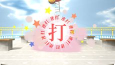 画像ギャラリー No.023のサムネイル画像 / 「化物語 ポータブル」のジャンルは“過剰妄想MAD会話劇”に決定。ファン必携の初回限定生産版の同梱内容も明らかに