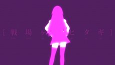 画像ギャラリー No.029のサムネイル画像 / 「化物語 ポータブル」のジャンルは“過剰妄想MAD会話劇”に決定。ファン必携の初回限定生産版の同梱内容も明らかに