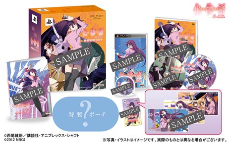 画像ギャラリー No.034のサムネイル画像 / 「化物語 ポータブル」のジャンルは“過剰妄想MAD会話劇”に決定。ファン必携の初回限定生産版の同梱内容も明らかに